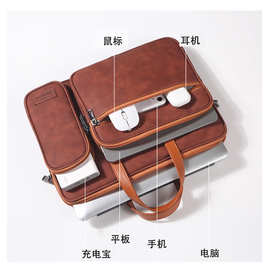 苹果多功能笔记本电脑包Macbook Air13.3英寸华为手提Pro14收纳袋