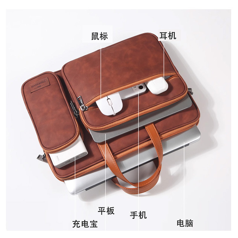 Apple Multifunctional Laptop Bag MacBook Air 13.3inch Huawei Satchel Pro14 Storage Bag