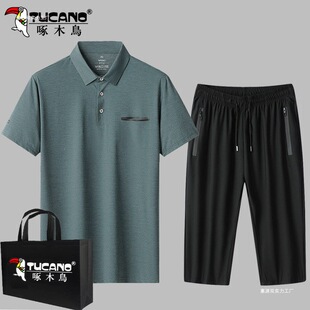 �ļ���ʿ���e�����\�����b��������z�ٸ�t���߷�ѝ�ɼ��װְ��b