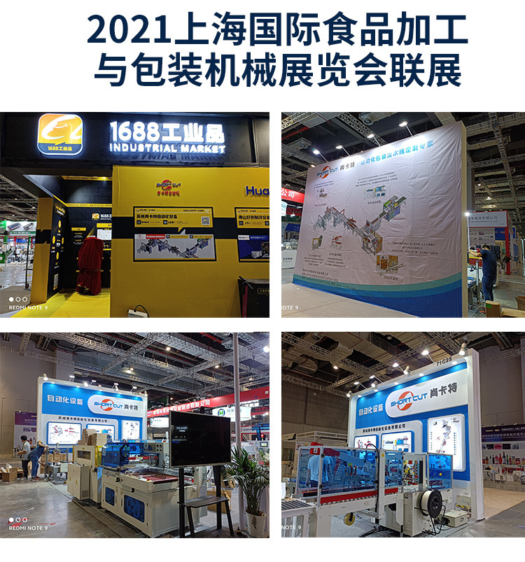 详情页_10.jpg