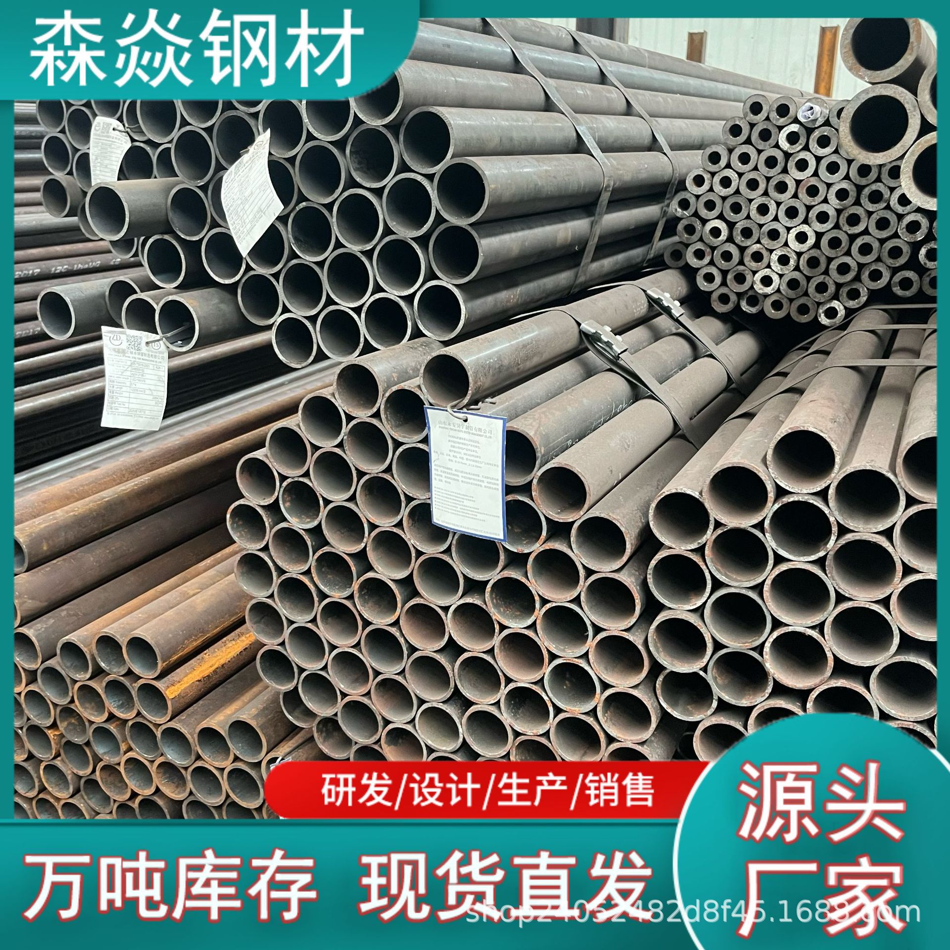 P91 T91高压合金管P5/25MnG蒸汽切割钢管12Cr1MoVG/15CrMoG锅炉管