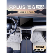 춱ȁplus_|ȫ2023¿dmi/ev܇_|̺