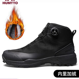 Shrewder Polar Snow Boots Men's Winter Waterproof Thickened fleece-lined Outdoor Sports Snowshoes Women's Warm Cold Resistant Duck Hunting Boots