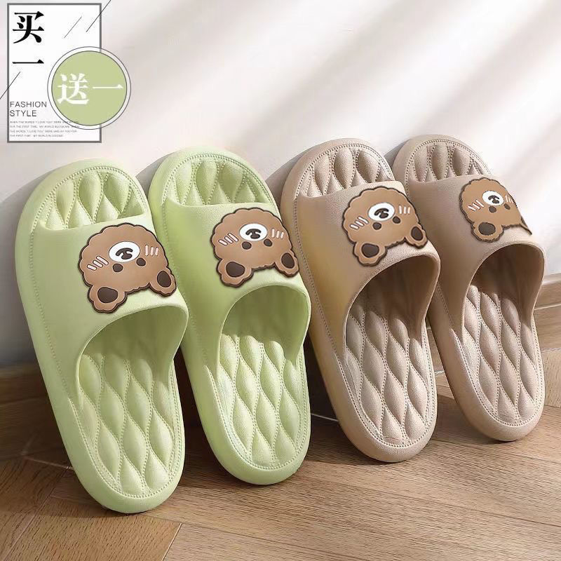 [Buy one get one free] women's outdoor slippers home indoor bathroom non-slip deodorant soft bottom lightweight couple slippers men