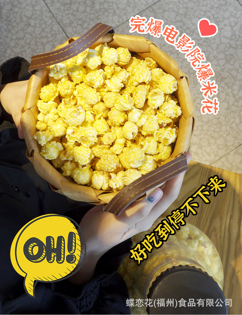 详情页_05.jpg