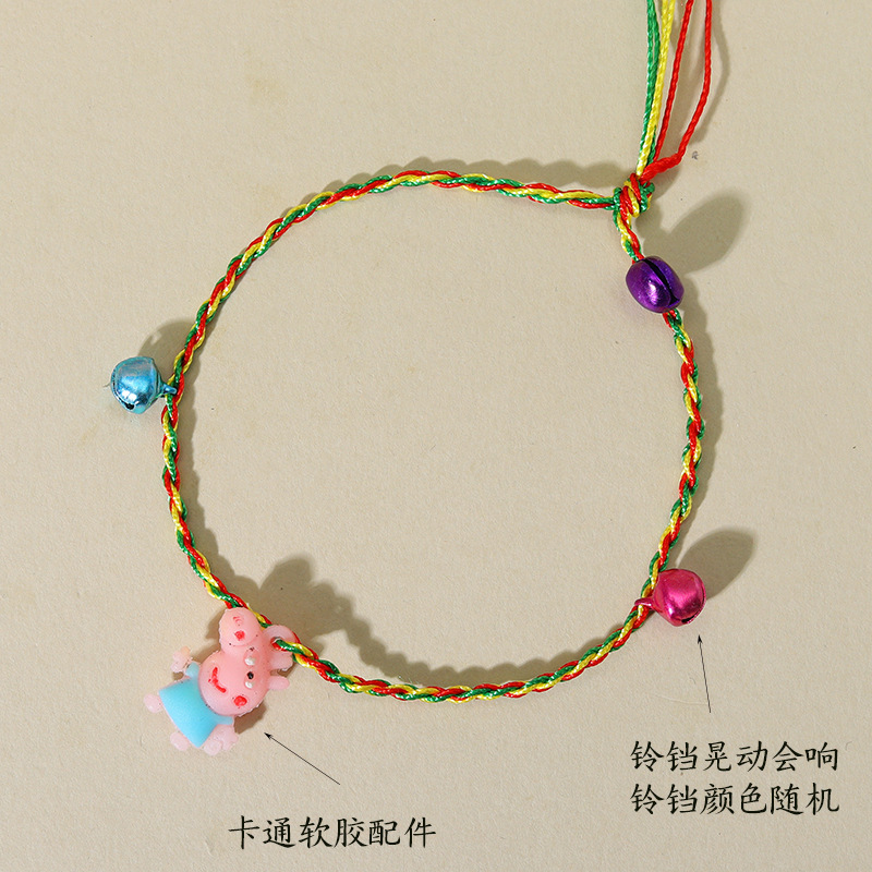 colorful ankle bracelet