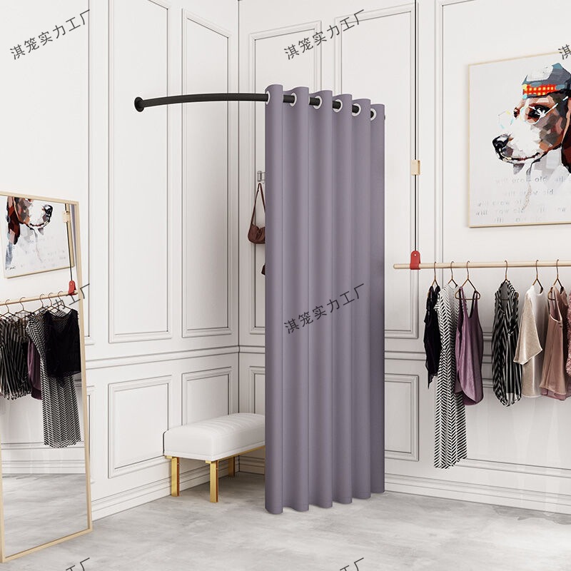 Clothing Store Mall Corner C-Shaped Simple Fitting Room Portable Track Fixed Partition Curtain Thickened Door Curtain Others Clothing Store Mall Corner C-Shaped Simple Fitting Room Portable Track Fixed Partition Curtain Thickened Door Curtain Others