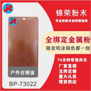 ���������o늷�ĩ�T�Ϸ��� ���P���ܘ�֬��ĩ�W�y��ɫ������