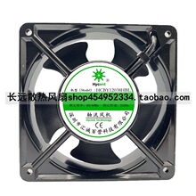 ȫ��12038���� �S��ʽ�L�C���I�C�������ɢ���L��220V�o���S���L