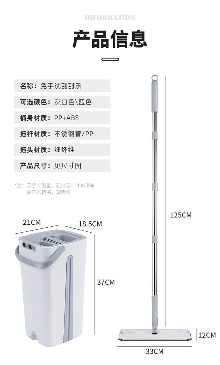微信图片_20211123192710