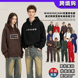 男Polo衫;广告衫T恤;男式卫衣