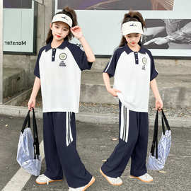 女童短袖套装夏2026新款中大男童运动会校服9两件套拼色t恤长裤潮