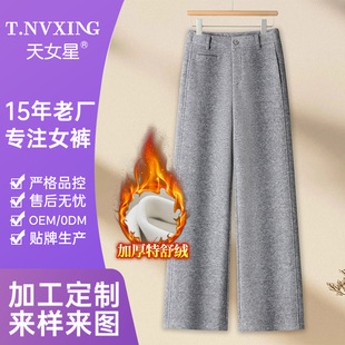 ��ë��խ�����ѝŮ�������e�@�ݻ�ɫ�Lѝ�����¿�ӽq�Ӻ�ӹ���