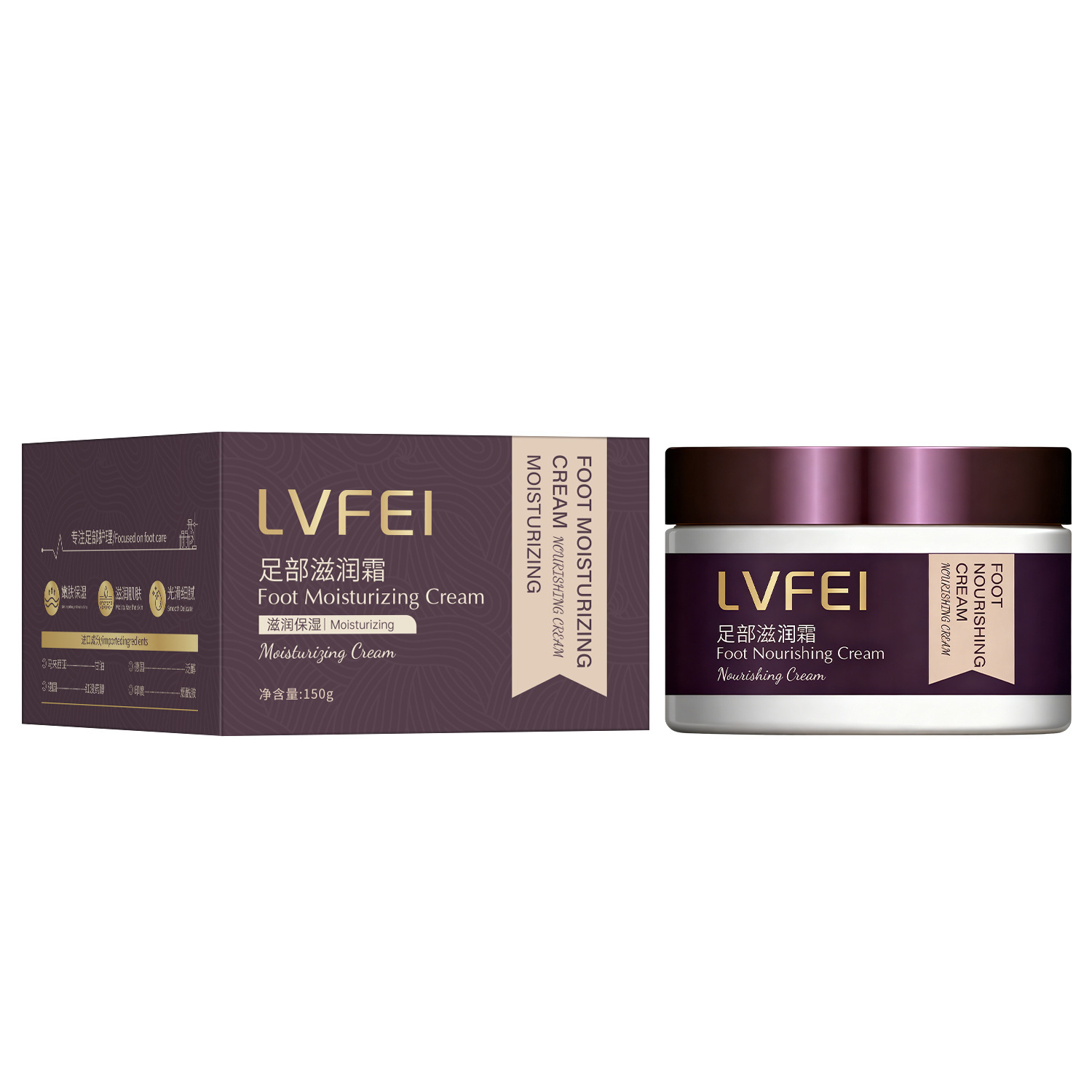 LVFEI pie humectante, suave, textura fina, humedad, cuidado suave, invierno y otoño, mejora de la piel muerta. image 6