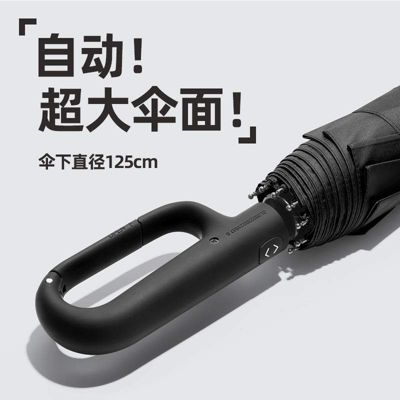Paraguas plegable completamente automático gran venta al por mayor más tamaño protección solar paraguas hombres y mujeres paraguas de sol publicidad personalizada