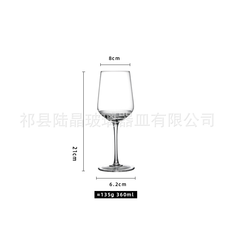 Copa de vino semiacanalada transparente A