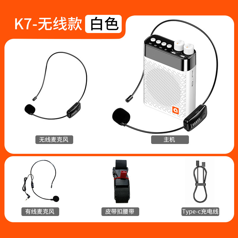 艾碩美k 6小蜂拡声器教師専用マイク有線教育耳麦屋外呼び方ラッパ|undefined