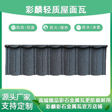 ������ʯ�� ���Ό�����p�|��������߲����ʯ������Դ�Sֱ��