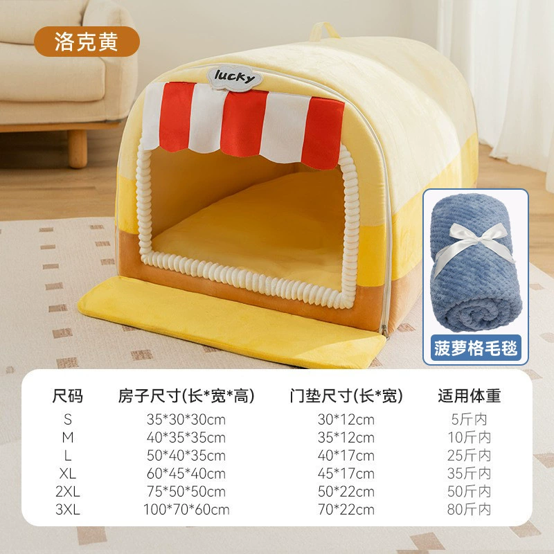 Large dog kennel winter warm dog house removable and washable dog bed four seasons large dog house type cat kennel pet supplies
