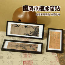 ���L����ľ�|�����N�λ����w٥����ѩ���w���D�Ą������N�F؛���l