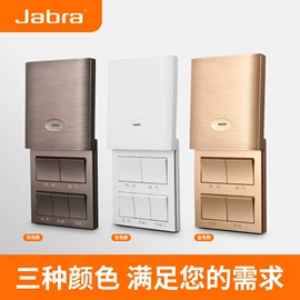 墙壁插座;轨道插座;墙壁开关