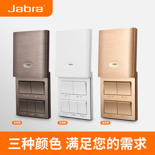 Bath heater switch five-open sliding cover waterproof switch bathroom bathroom home wall bath heater four-open switch panel