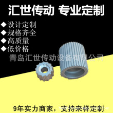 山東廠家直供鋁合金 外徑30-240可選 厚度可定制 同步輪 皮帶輪