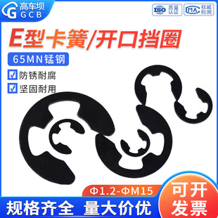 �F��E�Ϳ���65MN�i�e���_�ړ�Ȧ�S�ÿ��hM1.5M2M2.5M3M4M5M6M7M8