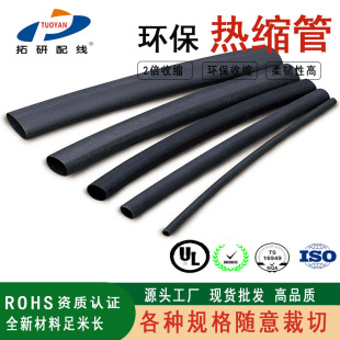 Ԫ�����o��s�ܺ�ɫ��|�K���o����ȼ��������侀�^���ܟ�s��