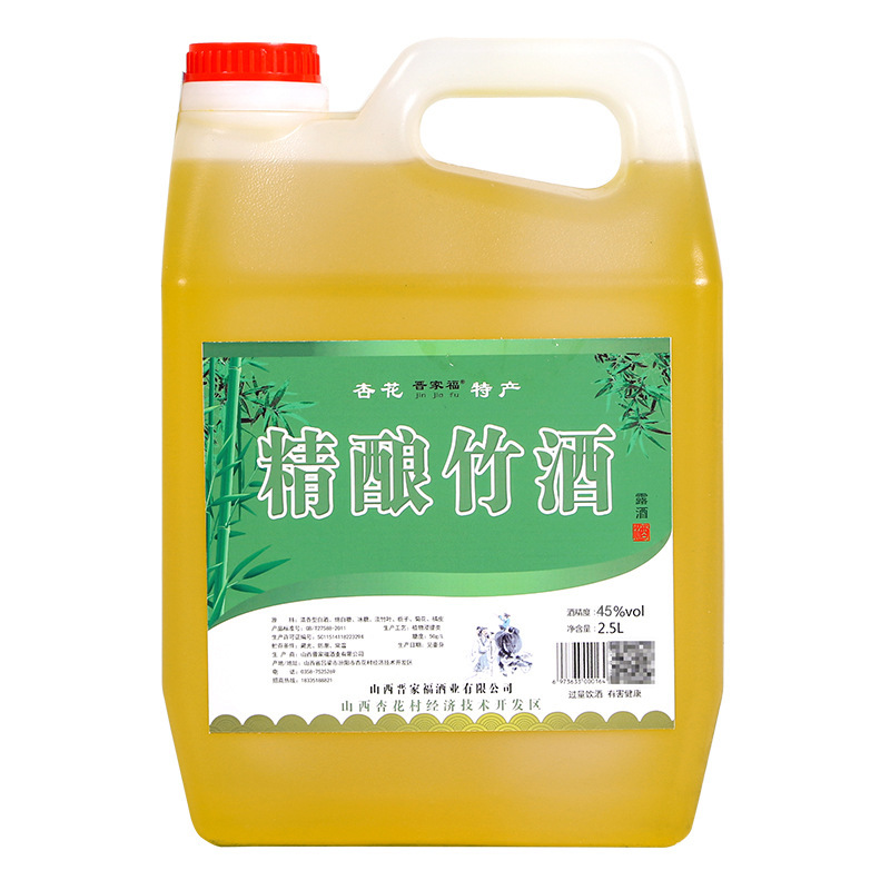 45도 수제 대나무 와인 2500ml 배럴(노출 와인)