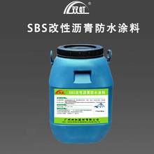 sbs�����黯�r�� ���B�����ˮ��·�r��ʩ�� ·�������a�Ϸ���