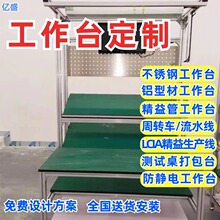 �����X�Ͻ���o�վ��ʽ����̨녂}�}����f�֒�̨���b���a����̨