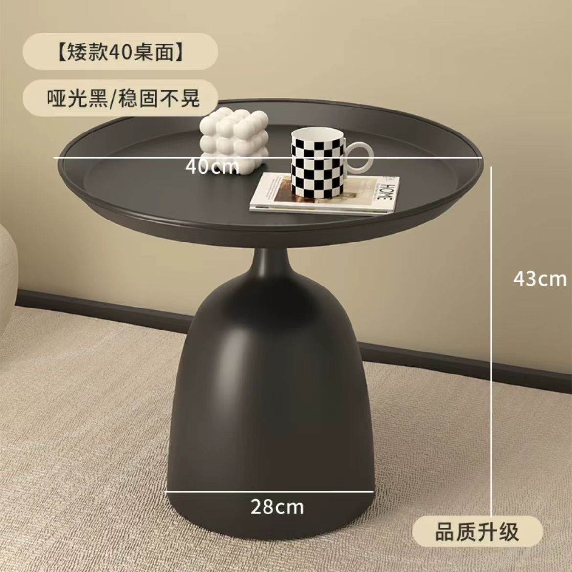 [업그레이드 및 두꺼워짐] 40*43cm 매트 블랙(짧은 모델)