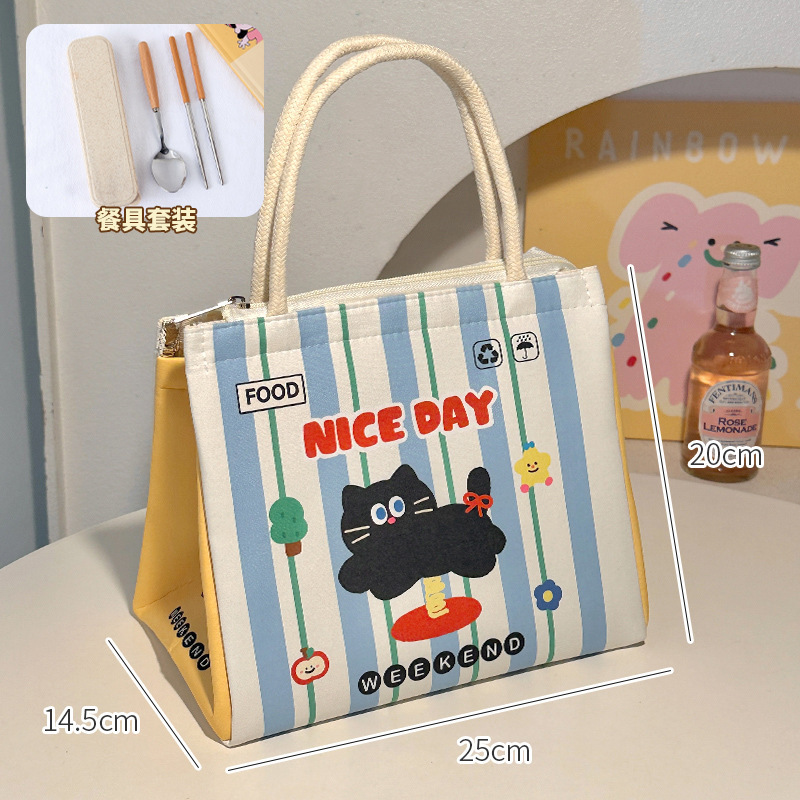 Bonita bolsa de almuerzo de aislamiento, bolsa de almuerzo de oficina, bolsas de almuerzo, bolsas de desayuno de bocadillos, bolsas de comidas portátiles