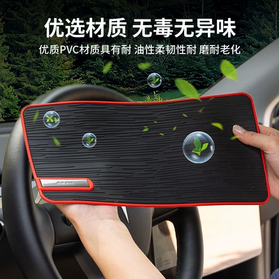 Anti-slip mat non-slip, stable, washable storage