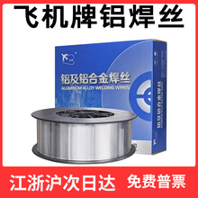 ˹�׿��w�C��S311�X�躸�z5356�X�V���z5183�X�Ͻ�4047�X���z