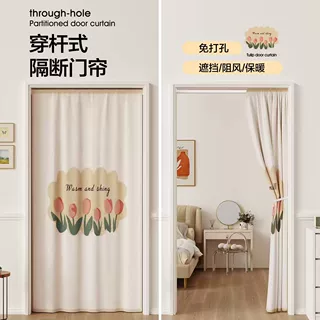 定制图案绒布门帘棉麻材质免打孔穿杆安装魔术贴中分85*180帘子