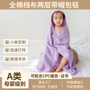 ���Q�����냺�Bñ2�Ӽ�����̺ ȫ�޿U��������ñԡ�ۏS�Ҷ��Ƽӹ�