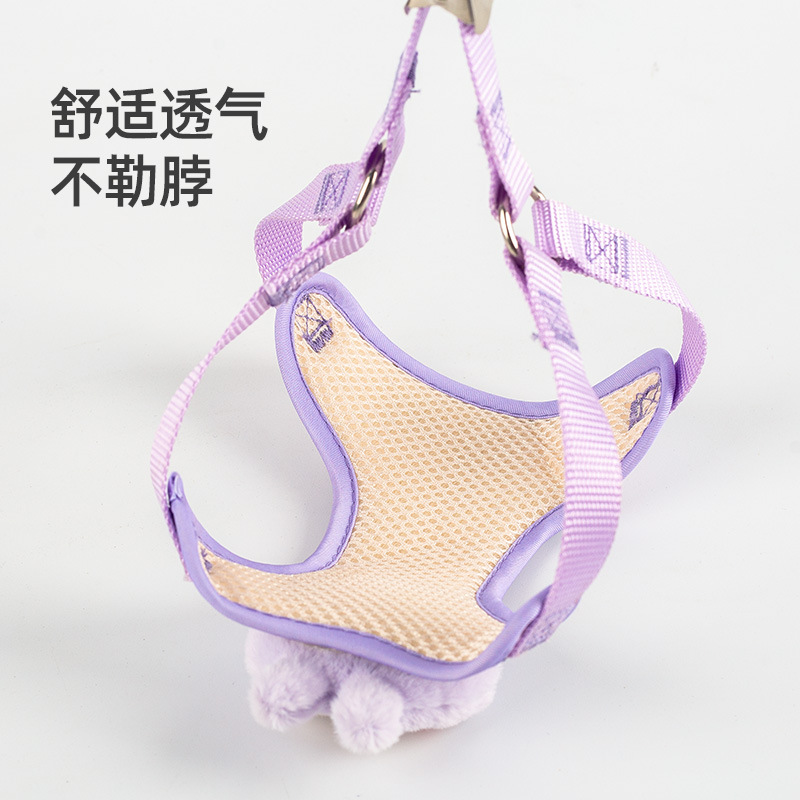 Cuerda de perro, perro paseando, gato, perro, cuerda de tracción, chaleco de perro pequeño, anti-mordedura, dibujos animados, suministros para el pecho y la espalda de mascotas lindas