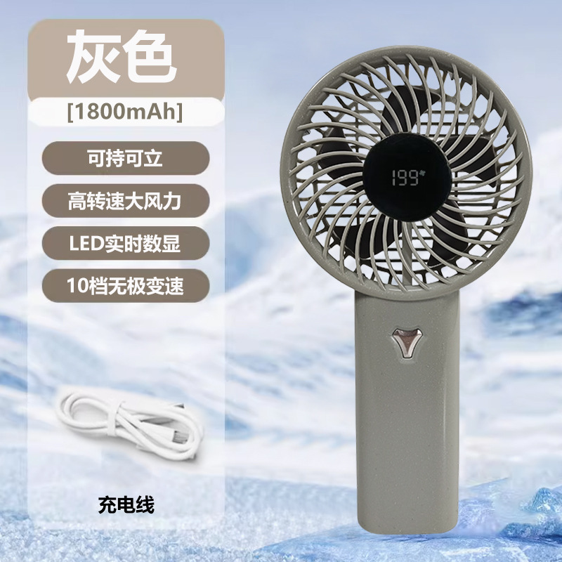 2025 新しいクロスボーダーデスクトップ折りたたみハンドヘルド小型ファンデジタルディスプレイ強風ミニ USB 充電式高速ファン|undefined