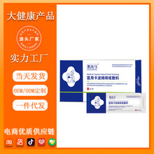 �t�ÿ���ķ�̯���������z�����̯�ș�������̯�˨һ����