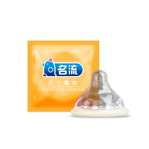 Celebrity Condoms Vitality Thread 10 Pack Condoms Adult Products Sex Toys Hotels Family Planning