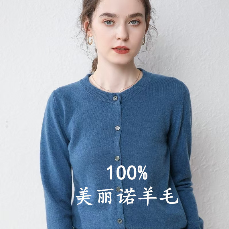Early Spring Merino Australian Wool Cardigan, Autumn and Winter Solid Color Sweater, Women's Round Neck Wool Knitwear for Outerwear Early Spring Merino Australian Wool Cardigan, Autumn and Winter Solid Color Sweater, Women's Round Neck Wool Knitwear for Outerwear