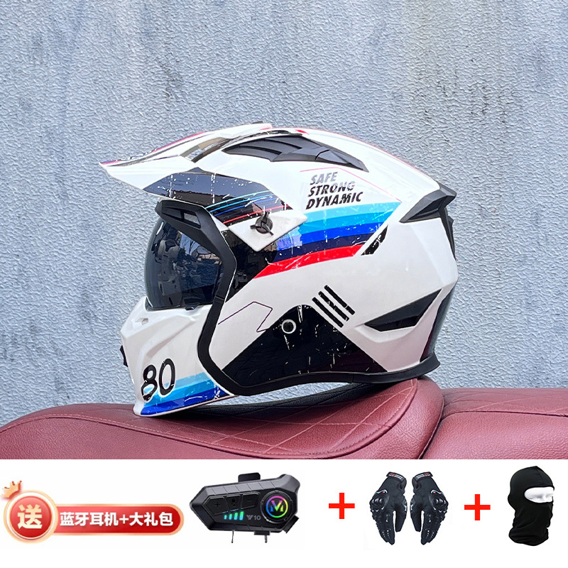 La motocicleta Orz Street Fighter se puede instalar con un casco Bluetooth para hombres y mujeres, un casco completo, una locomotora de cuatro estaciones, un casco combinado 3C extraíble retro