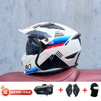 Motorcycle Safety Supplies – Retro Removable 3C Combination Helmet - white-vintage-with-black-tea-y10-external-bluetooth-m