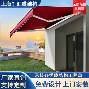 ����������sʽ�Ӻ��X�Ͻ��������ۯB�����̨ͥԺ�֓uͣ܇����
