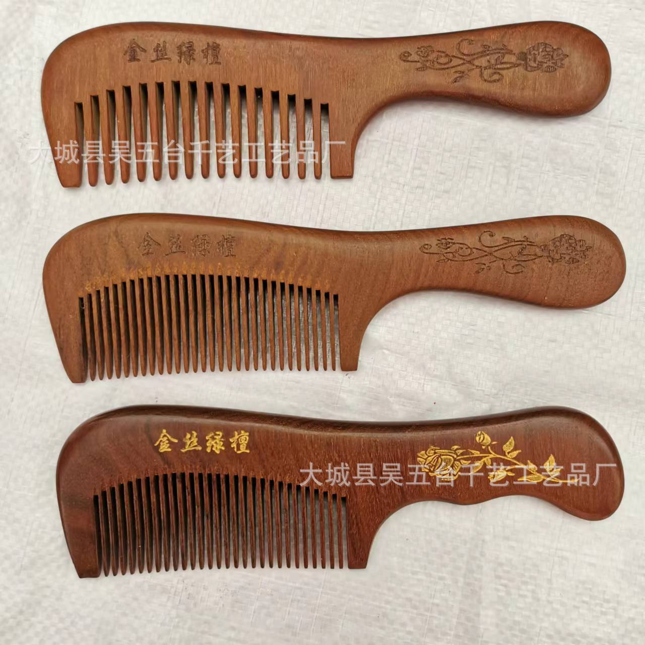 金丝檀木梳月梳整木梳绿檀木梳小号密齿刻花篦子宽齿卷发梳刻字梳-阿里巴巴