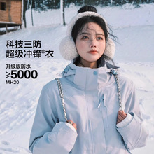 ���{ɫ�_�h��Ů2024�¿�����һ���L��ˮ�����ב��⳱����ɽ��ɽ��