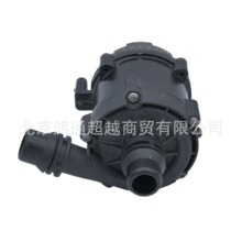 水泵 电子辅助水泵 电子水泵 OE :#11518637952适用于宝马系列