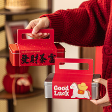 2026���괺���Y�мtɫ�F�޺а��b�R���ǹ�Ʉ���Y����b��